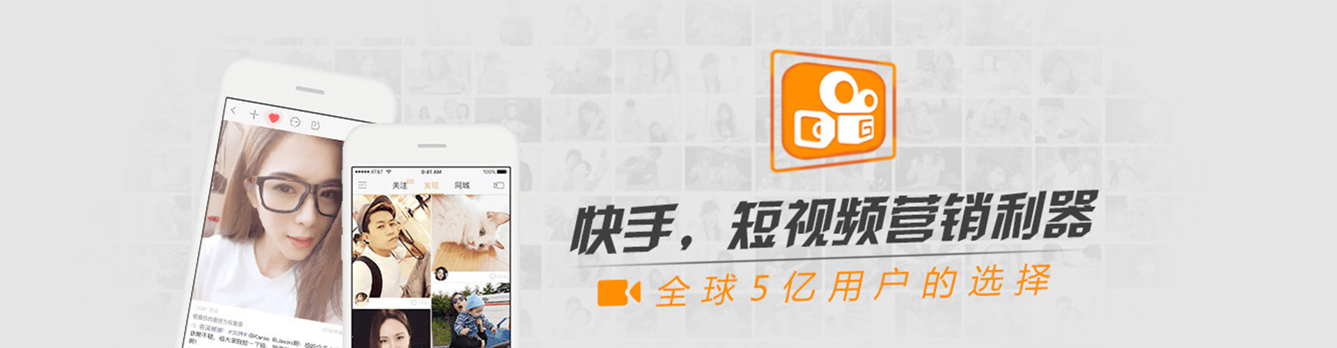 分宜推广信息流