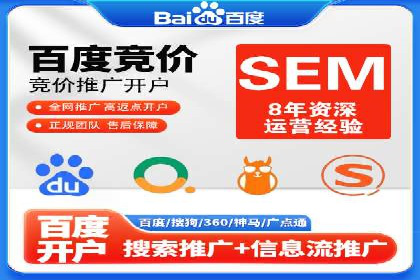 今日头条信息流变现之道：案例分析